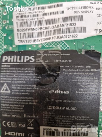 Main board 715G682-C0B-002-004Y за ТВ PHILIPS 32PFS6855/12, снимка 3 - Части и Платки - 42204281