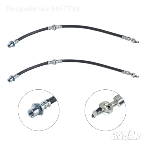 Преден спирачен маркуч за Daihatsu Feroza Дайхатсу Фероза 