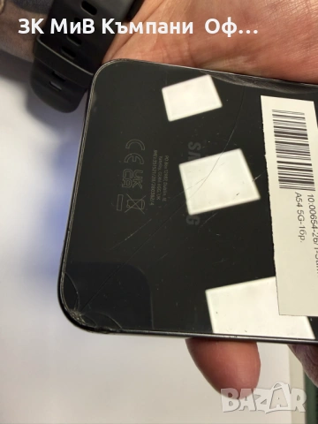 Мобилен телефон Samsung A54 , снимка 3 - Samsung - 53813855