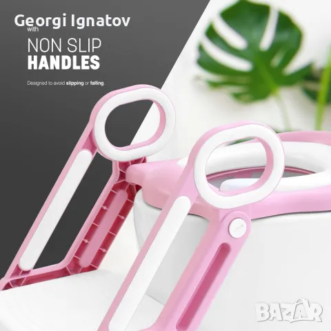 Седалка за тоалетна чиния, регулируема по височина, снимка 5 - Други - 47825206