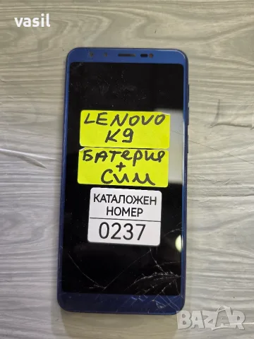 LENOVO K9 части (0237)
