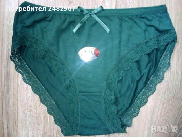 Луксозни дамски бикини, снимка 2 - Бельо - 42199337