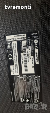 лед диоди от дисплей LC430DUE FJ A1 от телевизор LG, модел 43LH510V, снимка 4 - Части и Платки - 34824965