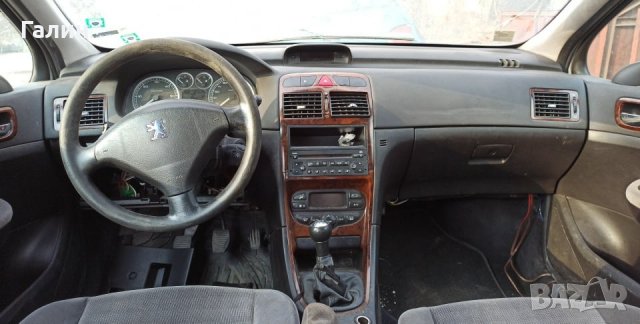 Резервни части Пежо, снимка 7 - Автомобили и джипове - 35992931