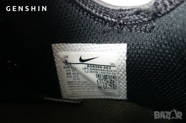 NIKE AIR 42,5 номер мъжки оригинални маратонки, снимка 5 - Маратонки - 50383374