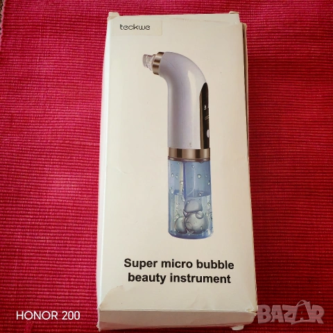 Вакуумен уред за почистване на пори и черни точки с вода SkinTime, 2в1 Вакуум и Аква пилинг, Бял