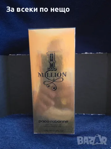 1 МILLION унисекс парфюм супер аромат