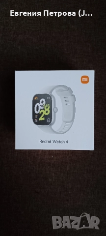 Xiaomi Redmi watch 4 