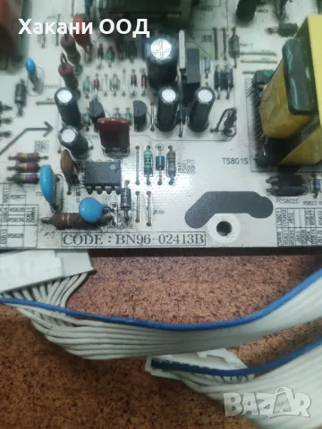 BN96-02413B, снимка 2 - Части и Платки - 50029185