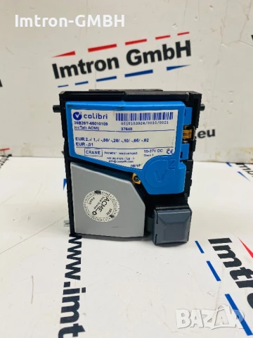 Монетник v² Colibri ccTALK настроени за евро