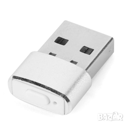 USB Air Drive Mouse Jiggler Moji Симулатор Фалшива Мишка Скрити Компютърни Движения 3 Работни Режима, снимка 12 - Клавиатури и мишки - 41929576