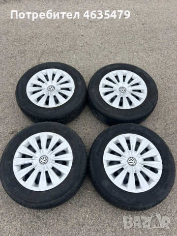 Volkswagen - VAG Комплект Джанти с Гуми 195/65 R15