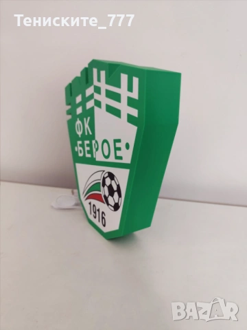 3д лампа БЕРОЕ ., снимка 4 - Настолни лампи - 53457364