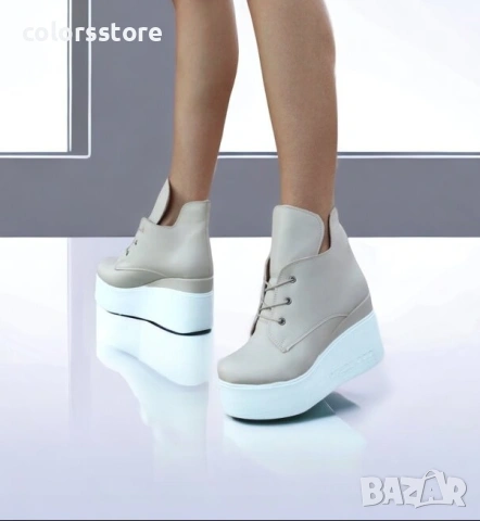 Боти на платформа - бежова кожа с бяло ходило - 133K