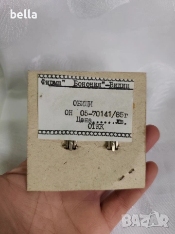 Ретро порцеланови обеци на клипс Рози- Видинска порцеланова фабрика Бонония, снимка 2 - Антикварни и старинни предмети - 53654098