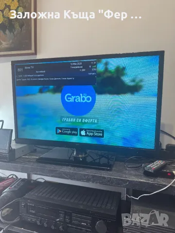 Телевизор Saba 32” LED