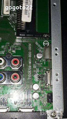 PHILIPS 43PUS6162    на части , снимка 6 - Телевизори - 34429143