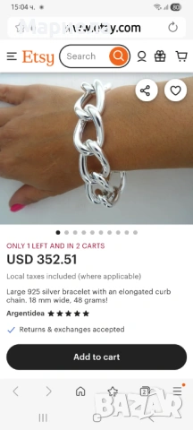 Сребърна гривна, снимка 8 - Гривни - 53541144