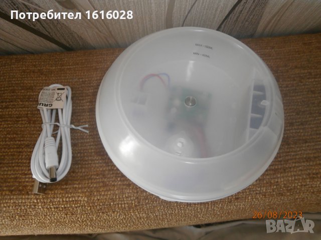Аромадефузер GRUNDIG с LED светлини., снимка 7 - Овлажнители на въздух - 44456922