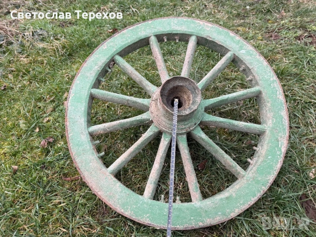 Колела и части за волска каруца, снимка 16 - Други стоки за дома - 48827903