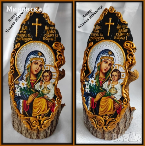 Икона на Св. Богородица "Неувяхващ цвят"