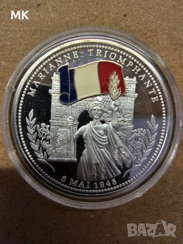 Няколко монети и медали, снимка 5 - Нумизматика и бонистика - 38274422