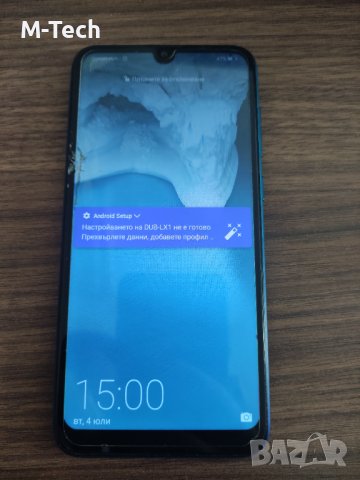 Huawei Y7 2019 части основна платка батерия блок захранване слушалка звънец, снимка 2 - Резервни части за телефони - 41445099