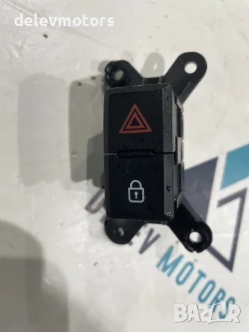 93790K7000 копче, бутон за аварийни светлини и централно заключване от Hyundai I10 1.0 MPI