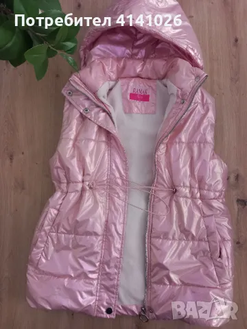 Грейка / Елек RAMAN