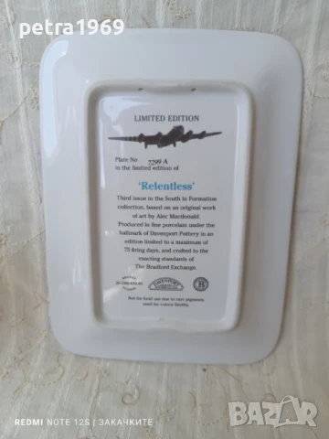 Декоративни чинии на Davenport Pottery, снимка 11 - Колекции - 50748735