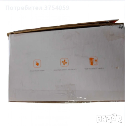 Безжична прахосмукачка Cordless Vacum Cleaner Buture VC50 Red, снимка 9 - Прахосмукачки - 53175217