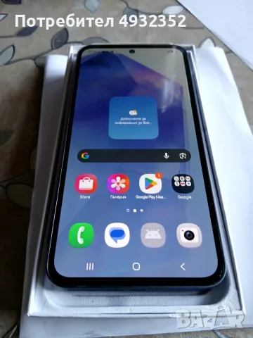 Телефон SAMSUNG А55