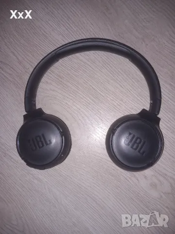 JBL TUNE510BT