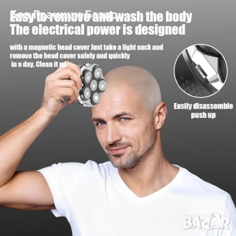 Нова Електрическа самобръсначка HIENA PRO 6D IPX7 с LED дисплей за мъж, снимка 3 - Електрически самобръсначки - 52772551