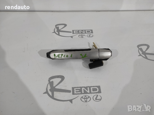 Дръжка за задна дясна врата Toyota Corolla Verso 2001-2003 