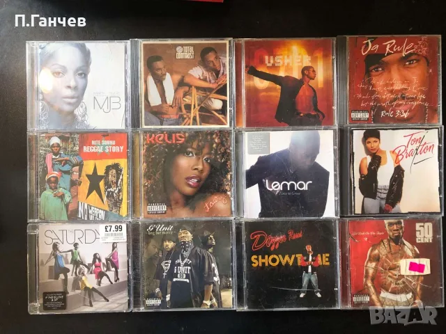 CD лот от 12 диска