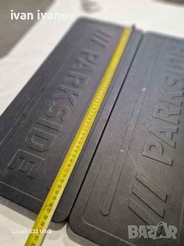 Метална Маса Плот , снимка 6 - Циркуляри - 39951945