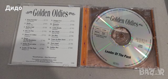 50 Golden Oldies, троен CD аудио диск, снимка 9 - CD дискове - 41832505