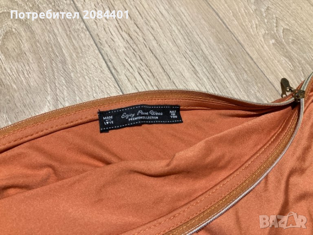 PAUSE JEANS , снимка 2 - Рокли - 32607744