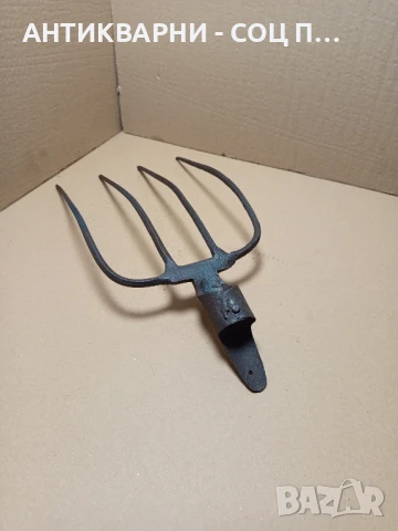 Соц Стара Ръчно Кована Вила За Сено Номер/4/., снимка 5 - Антикварни и старинни предмети - 51184418