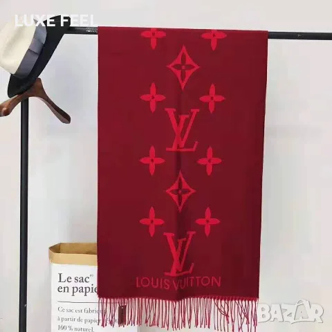 Hermes ✨ Louis Vuitton ✨Кашмир ✨ Дамски Шалове , снимка 16 - Шалове - 56242247