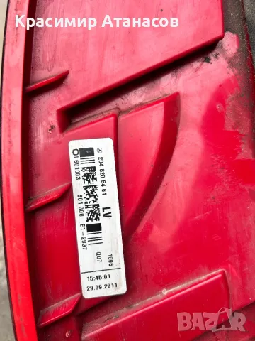 Стоп ляв за Мерцедес ц-класа W204.седан. 2048205464, снимка 5 - Части - 49171096