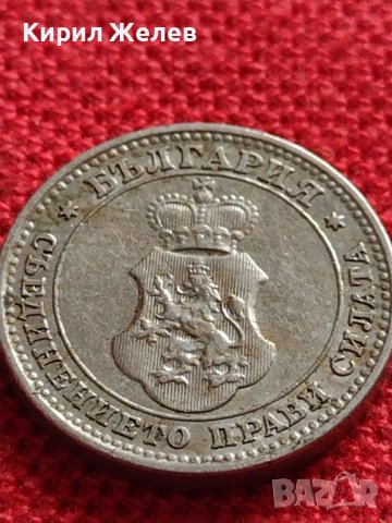 МОНЕТА 10 стотинки 1913г. ЦАРСТВО БЪЛГАРИЯ ФЕРДИНАНД ПЪРВИ ЗА КОЛЕКЦИЯ 35834, снимка 9 - Нумизматика и бонистика - 39527598