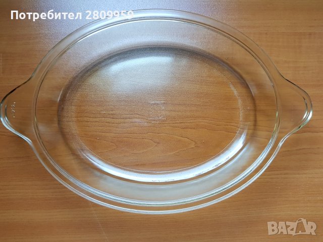 Комплект с капак от старо йенско стъкло, снимка 5 - Съдове за готвене - 39453500