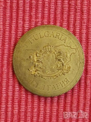 Възпоменателна монета Bulgarien Legacy. , снимка 2 - Нумизматика и бонистика - 35978664