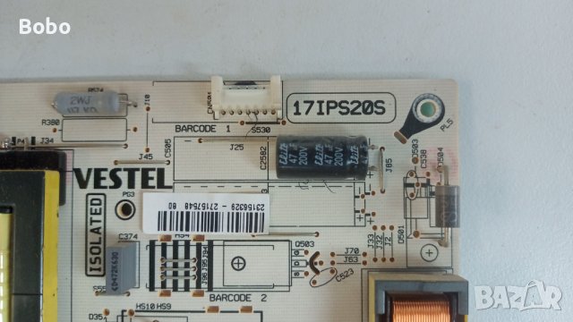 POWER BOARD  17IPS20S, снимка 2 - Части и Платки - 41532143