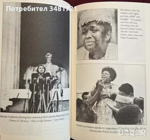 When Everything Changed. The Amazing Journey of American Women from 1960 to the Present, снимка 5 - История, политика и общество - 55816761