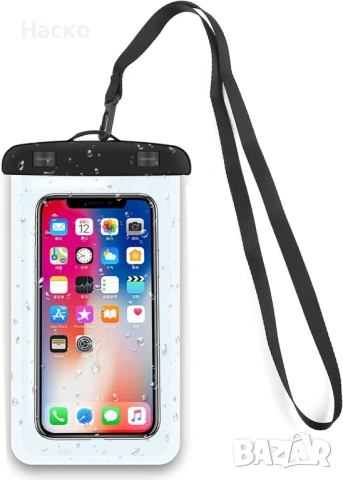 Универсален водоустойчив кейс за мобилен телефон