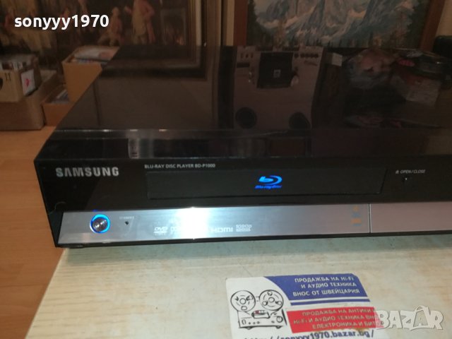 SAMSUNG BD-P1000 BLU-RAY ВНОС FRANCE 1510231230, снимка 12 - Плейъри, домашно кино, прожектори - 42570088