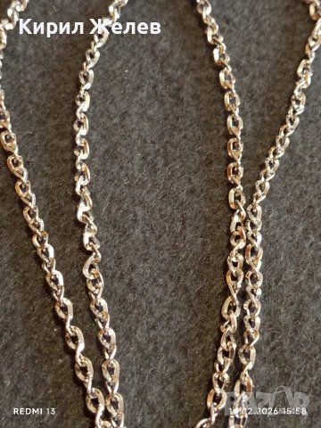 Дамско колие с висулка във формата на сърце ❤️ инкростирано с блестяши кристали 21324, снимка 5 - Колиета, медальони, синджири - 53476446